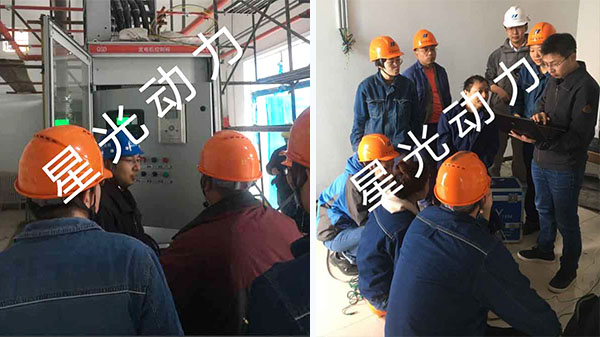 天津軍糧城電廠650KW帕金斯柴油發電機組驗收 天津軍糧城電廠650KW帕金斯柴油發電機組驗收