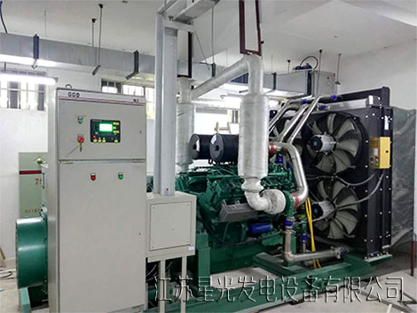 柴油發(fā)電機(jī)全自動智能轉(zhuǎn)換柜 柴油發(fā)電機(jī)全自動智能轉(zhuǎn)換柜
