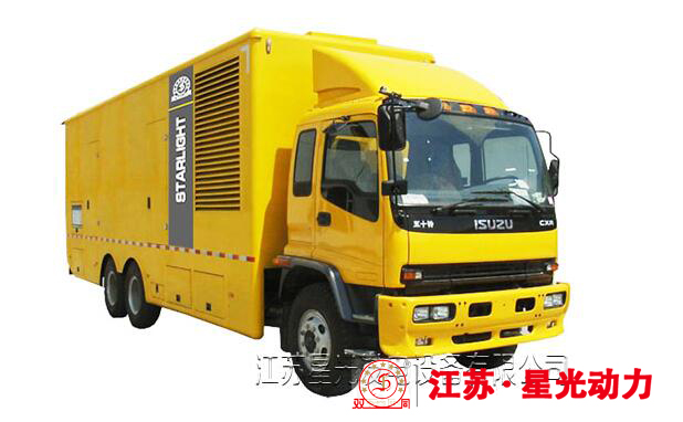 移動柴油發電機組